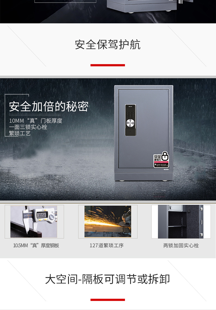 详情-04.jpg