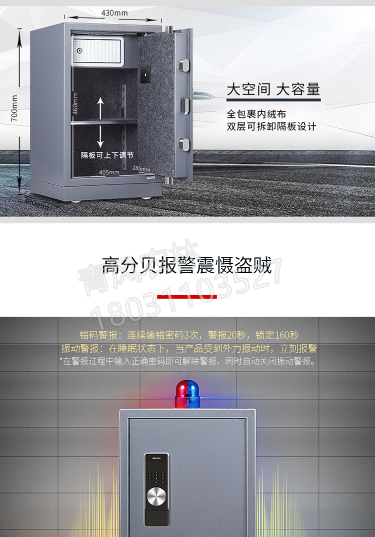 详情-05.jpg