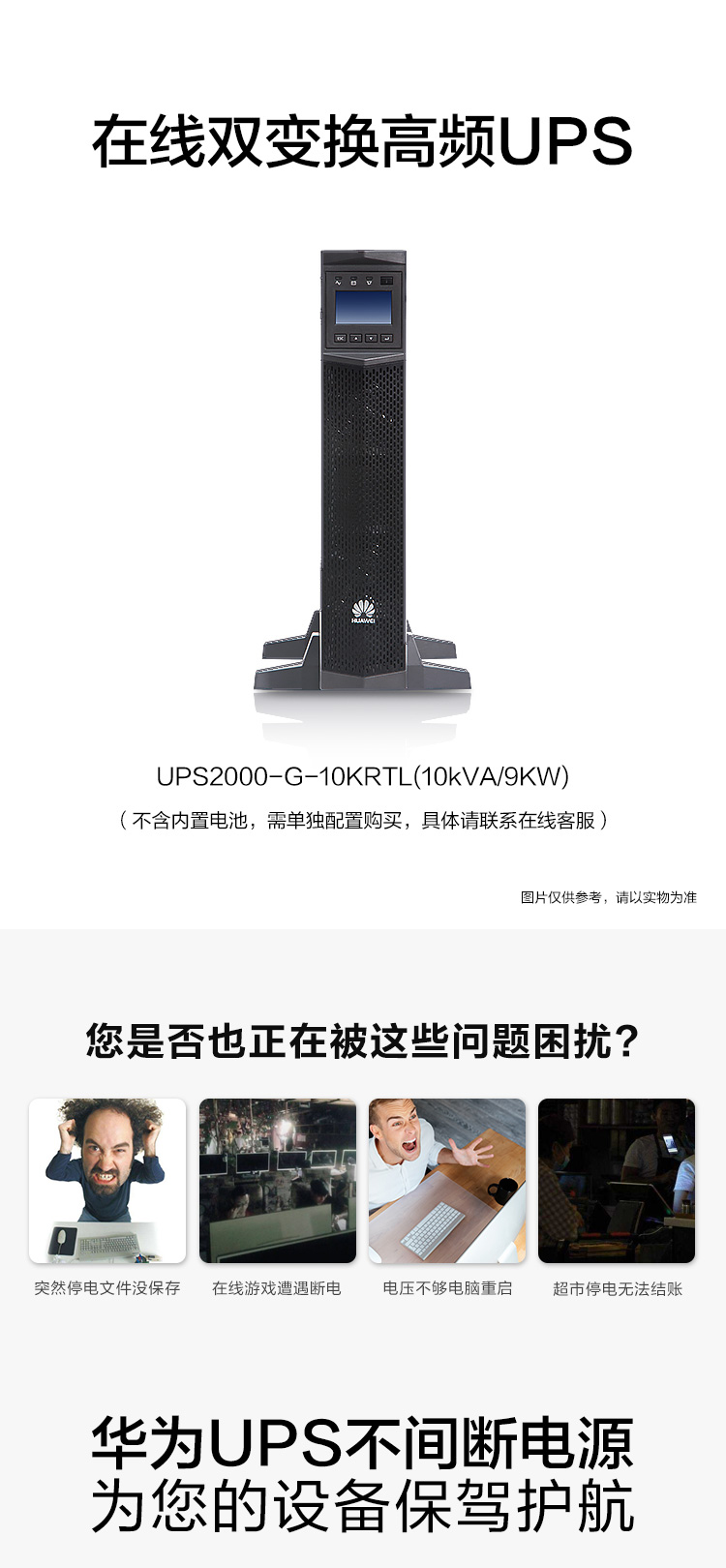 详情-02.jpg