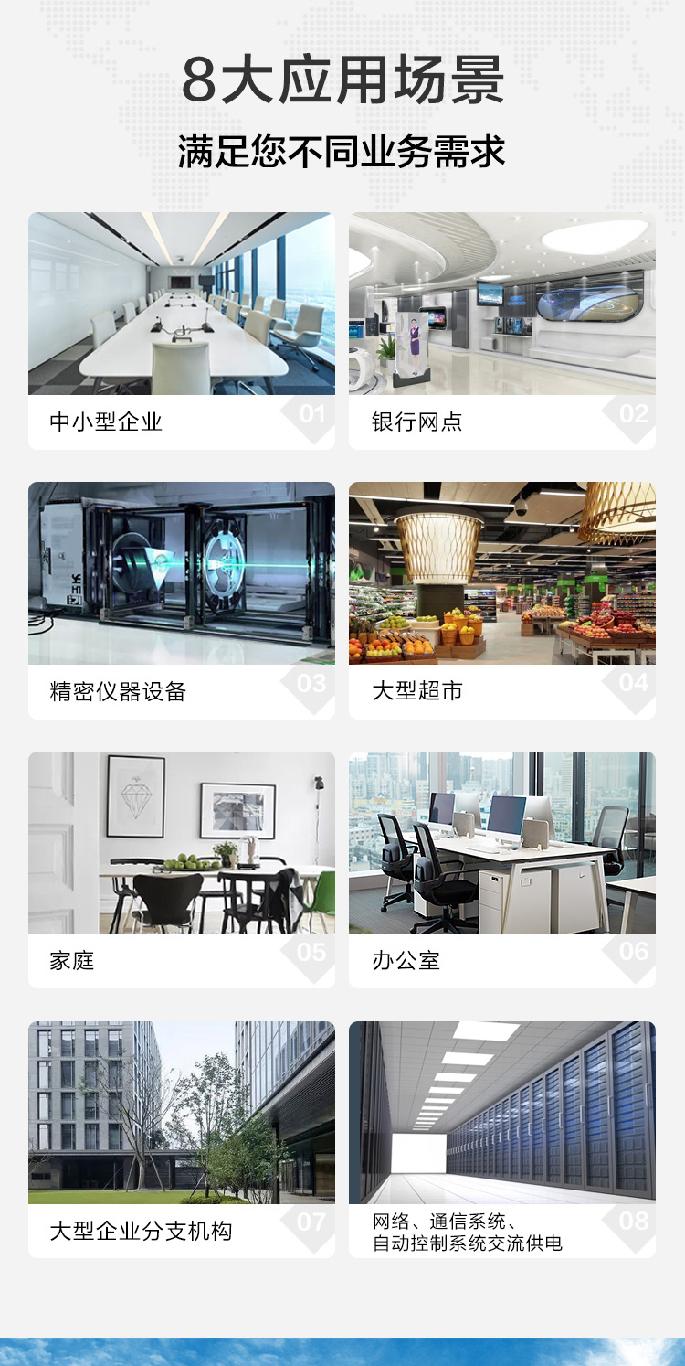 详情-06.jpg