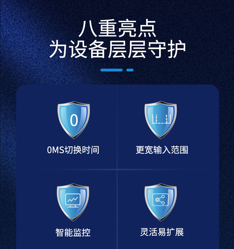 详情-04.jpg