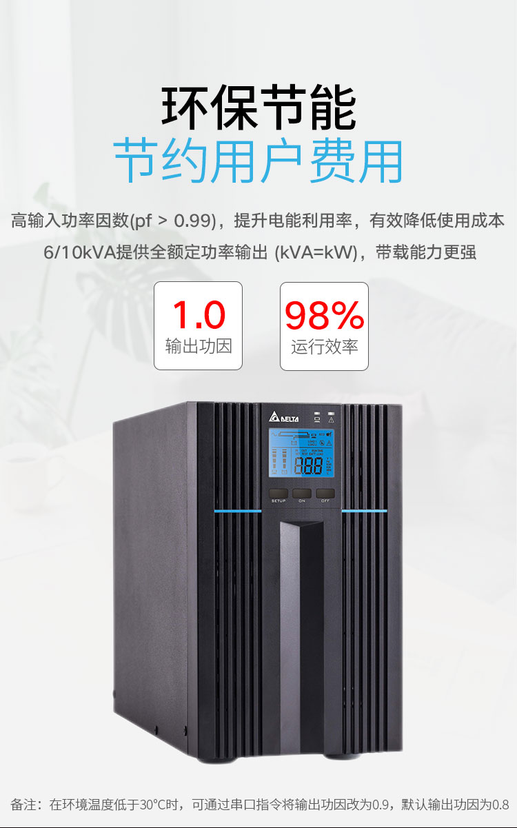 详情-10.jpg