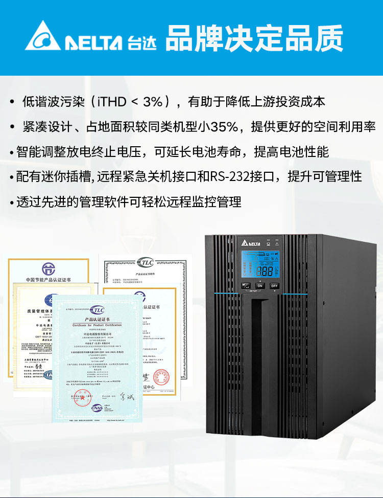 详情-15.jpg
