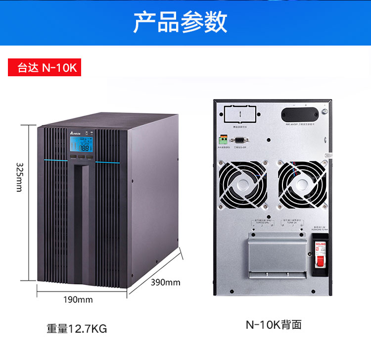 详情-17.jpg