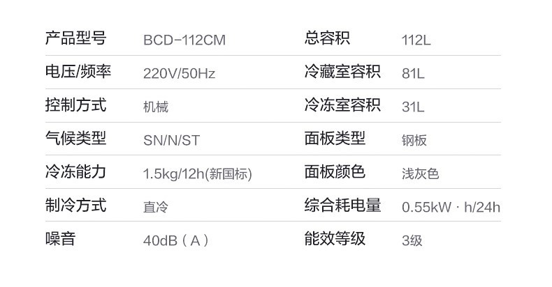 详情-17.jpg