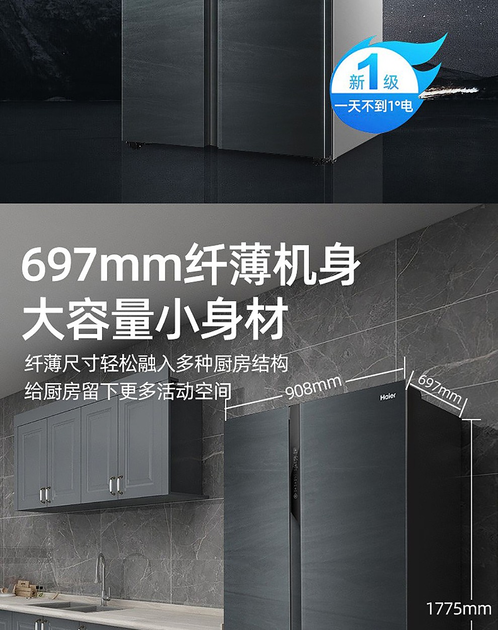 详情-07.jpg