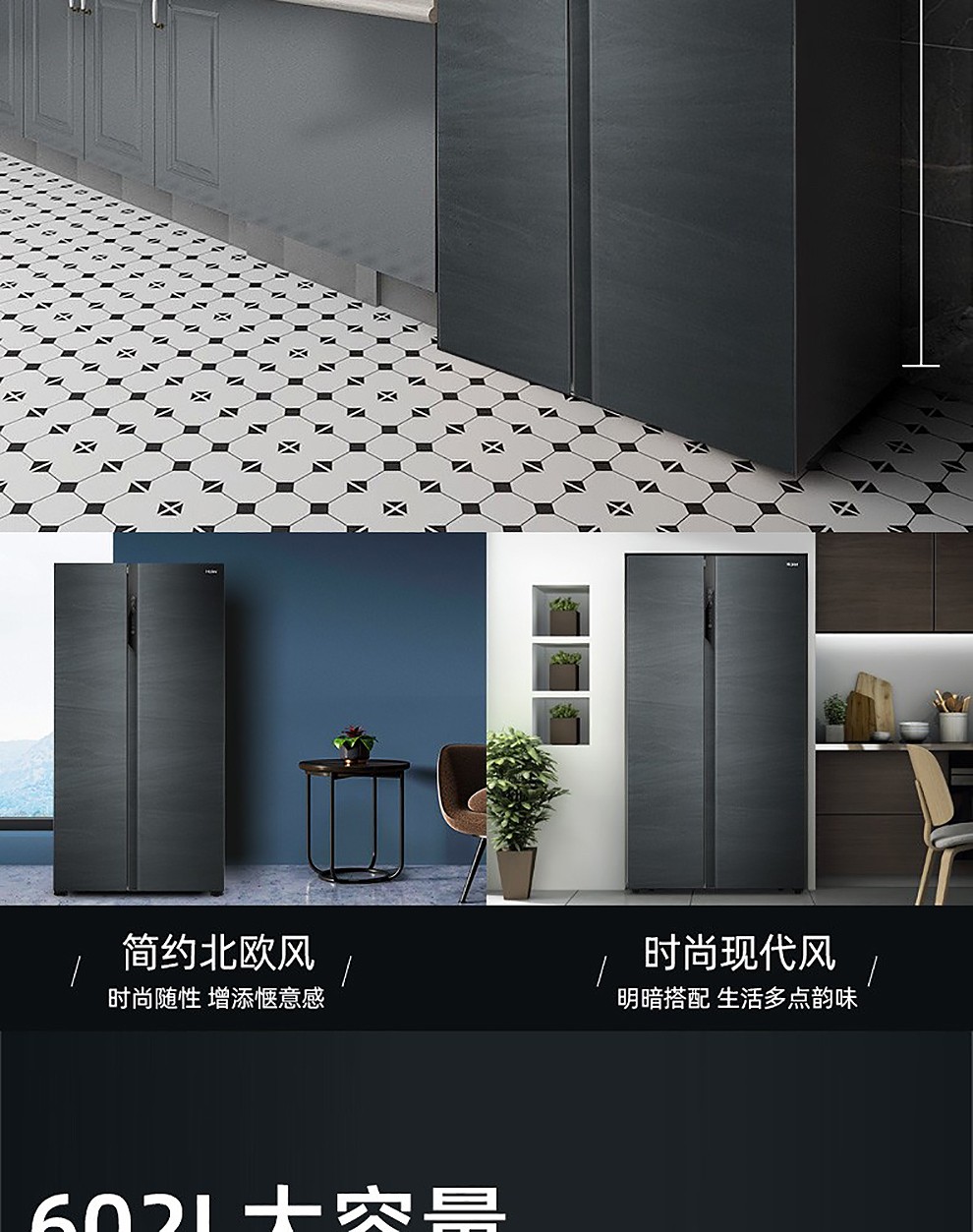 详情-08.jpg