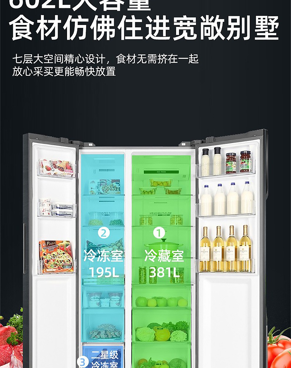 详情-09.jpg