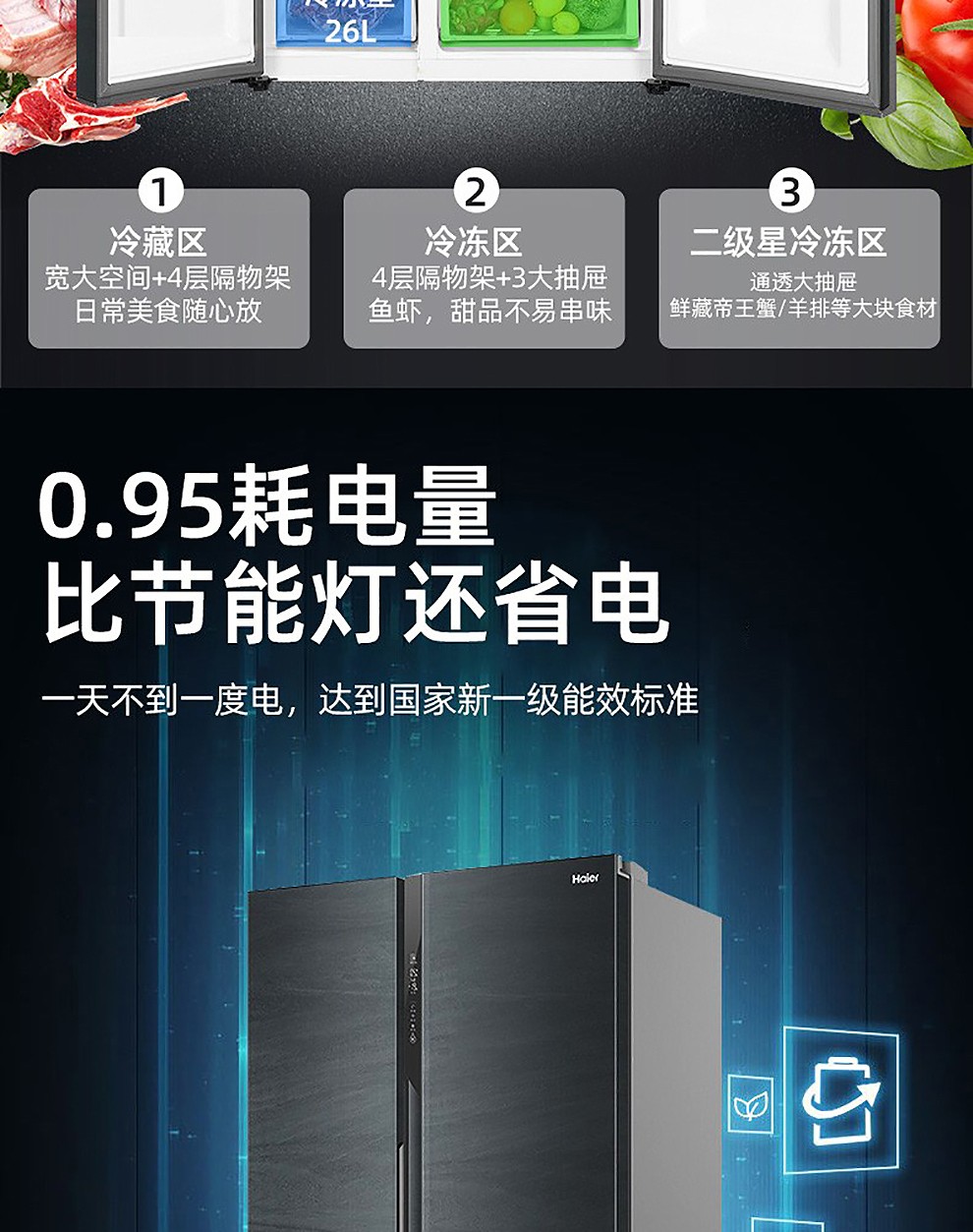 详情-10.jpg