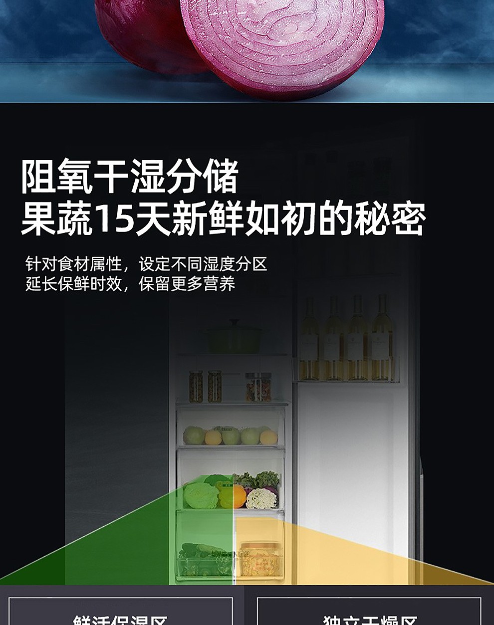 详情-13.jpg