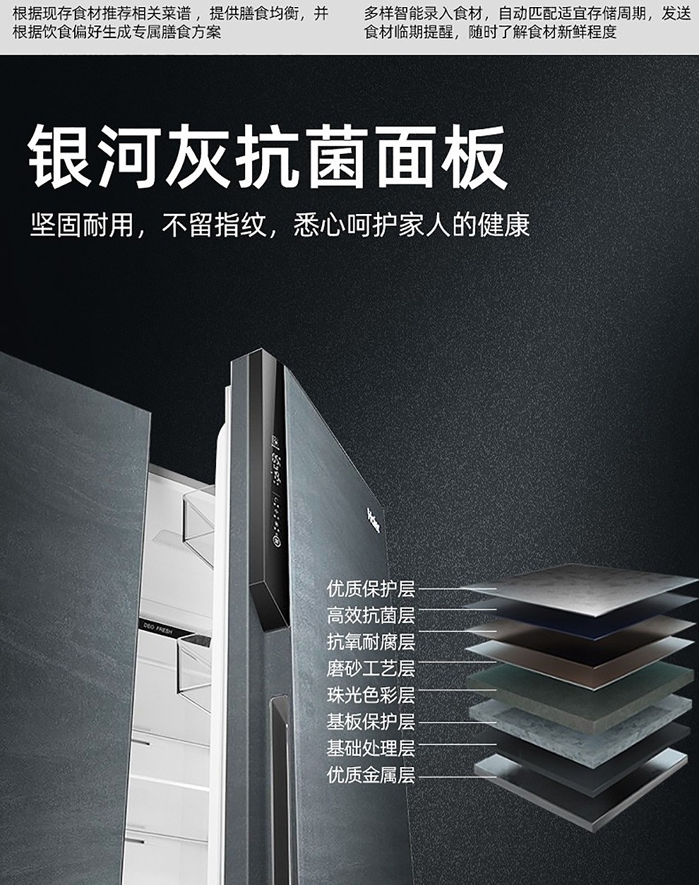 详情-16.jpg