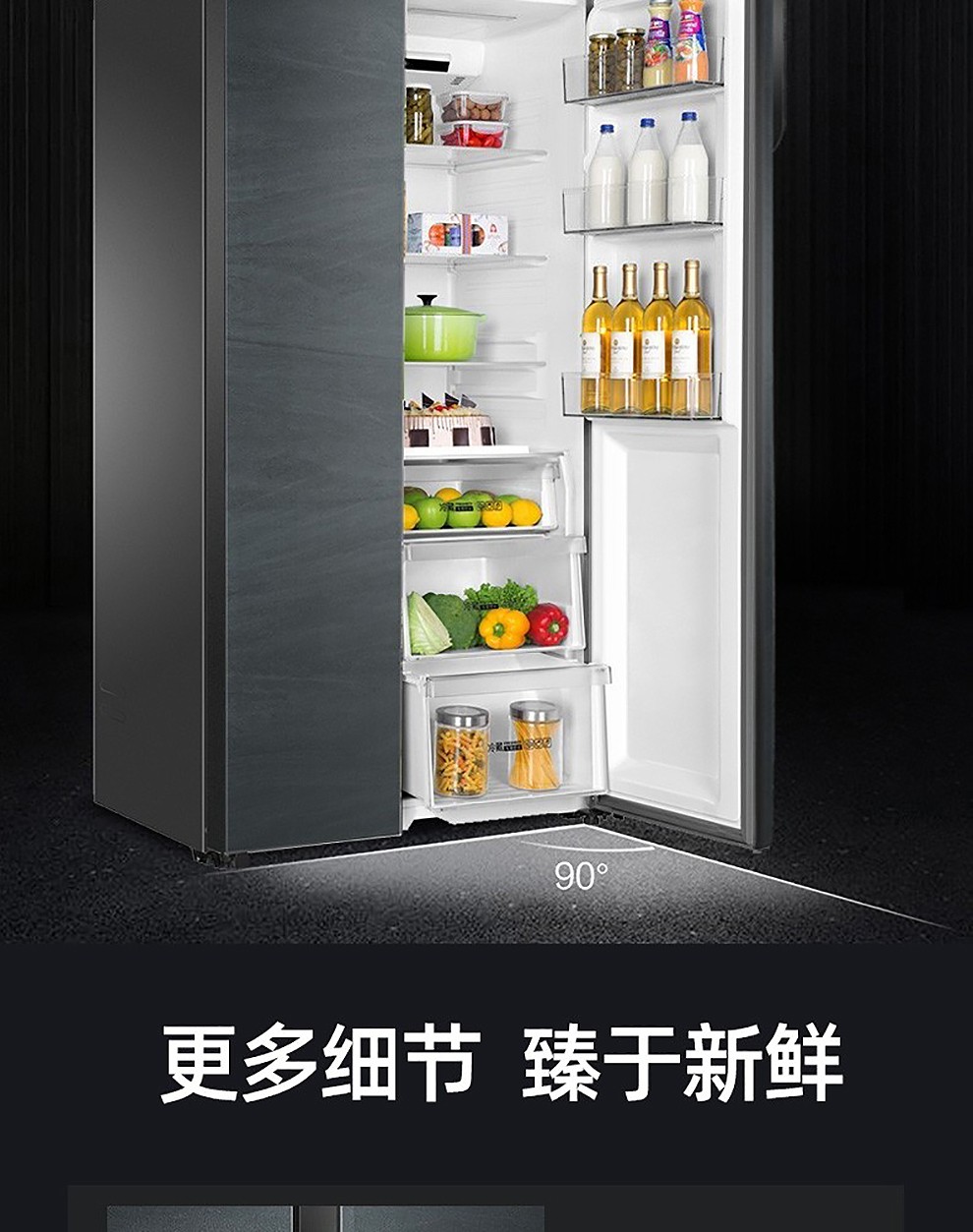 详情-18.jpg