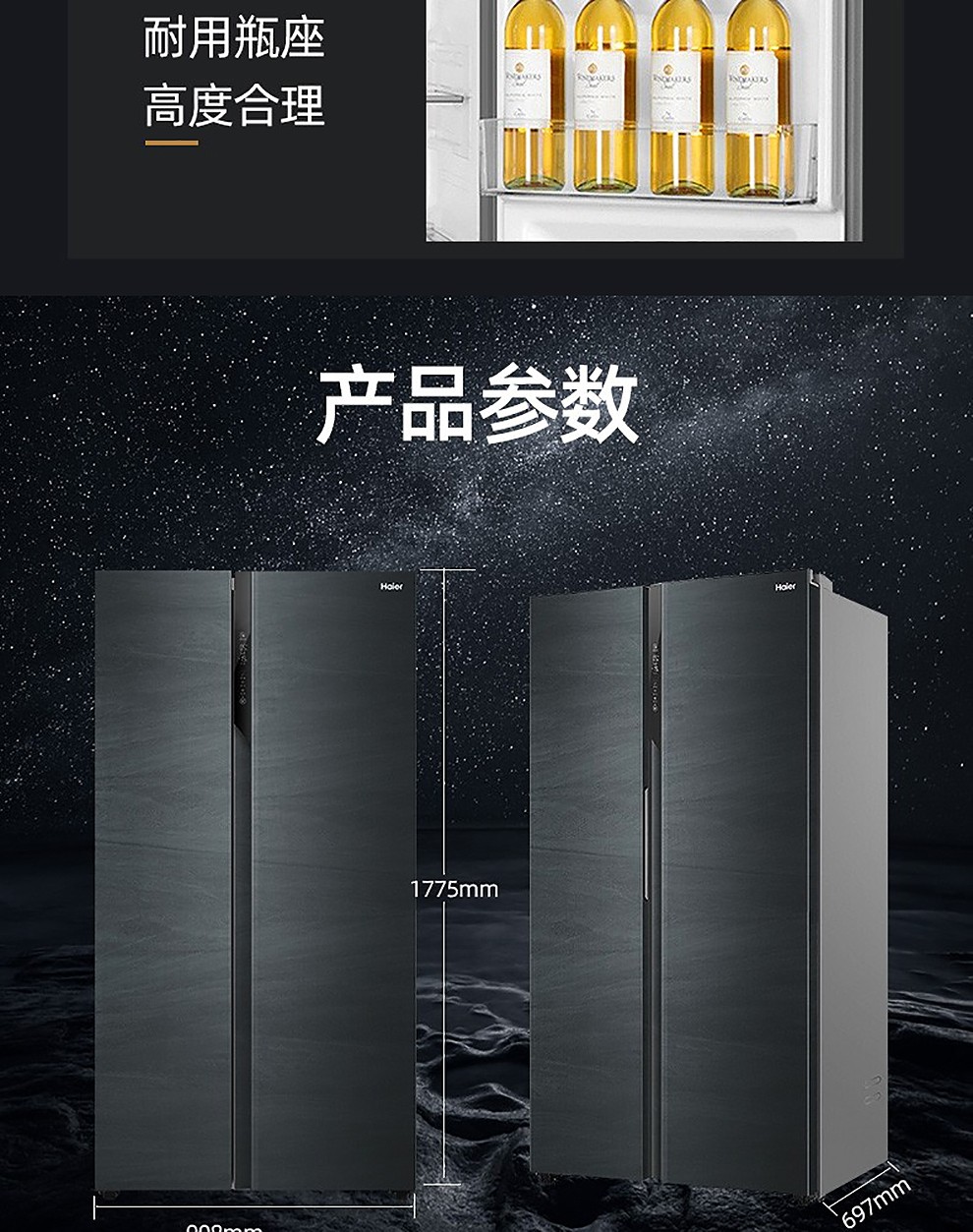 详情-20.jpg