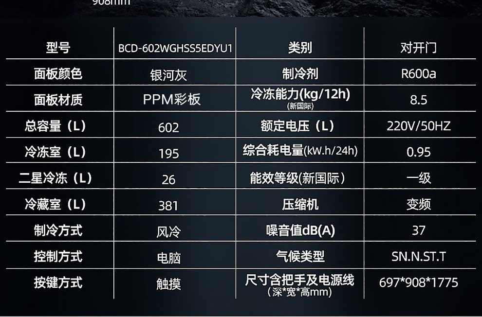 详情-21.jpg