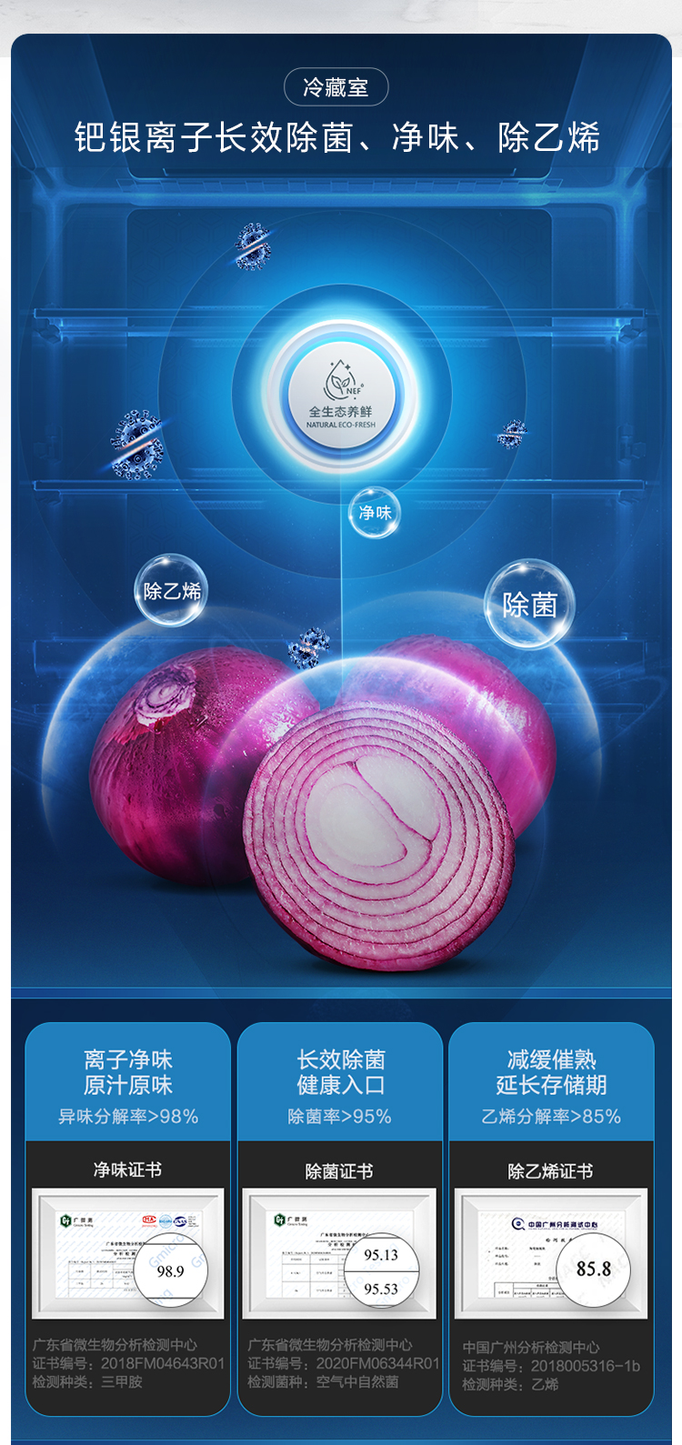 详情-08.jpg