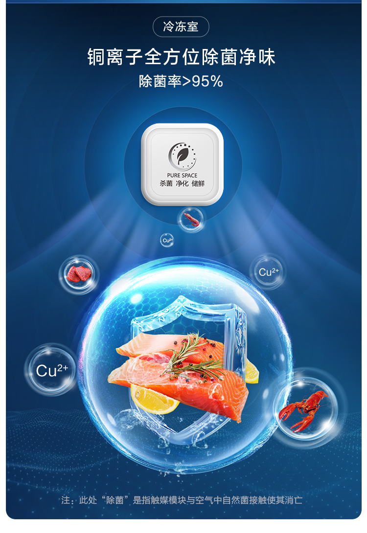 详情-09.jpg