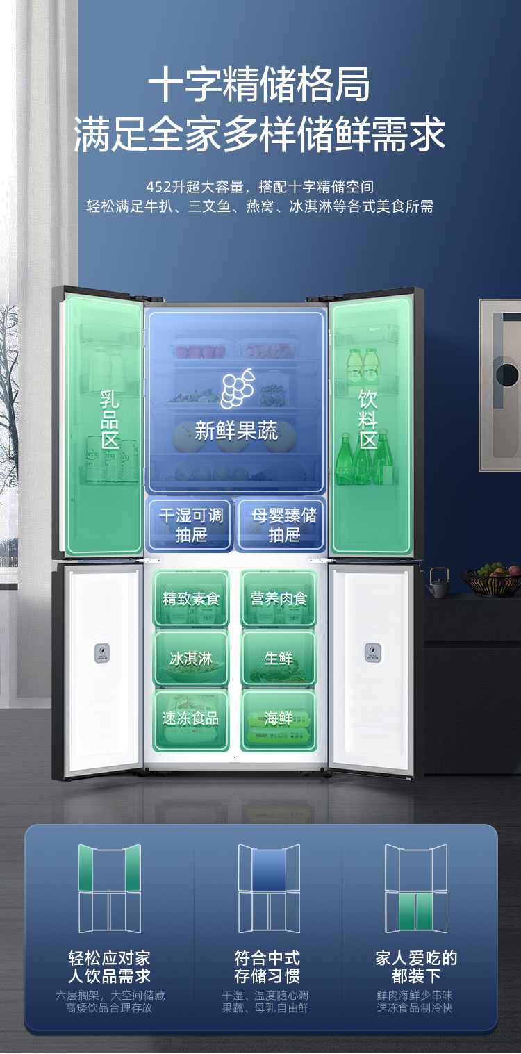 详情-14.jpg