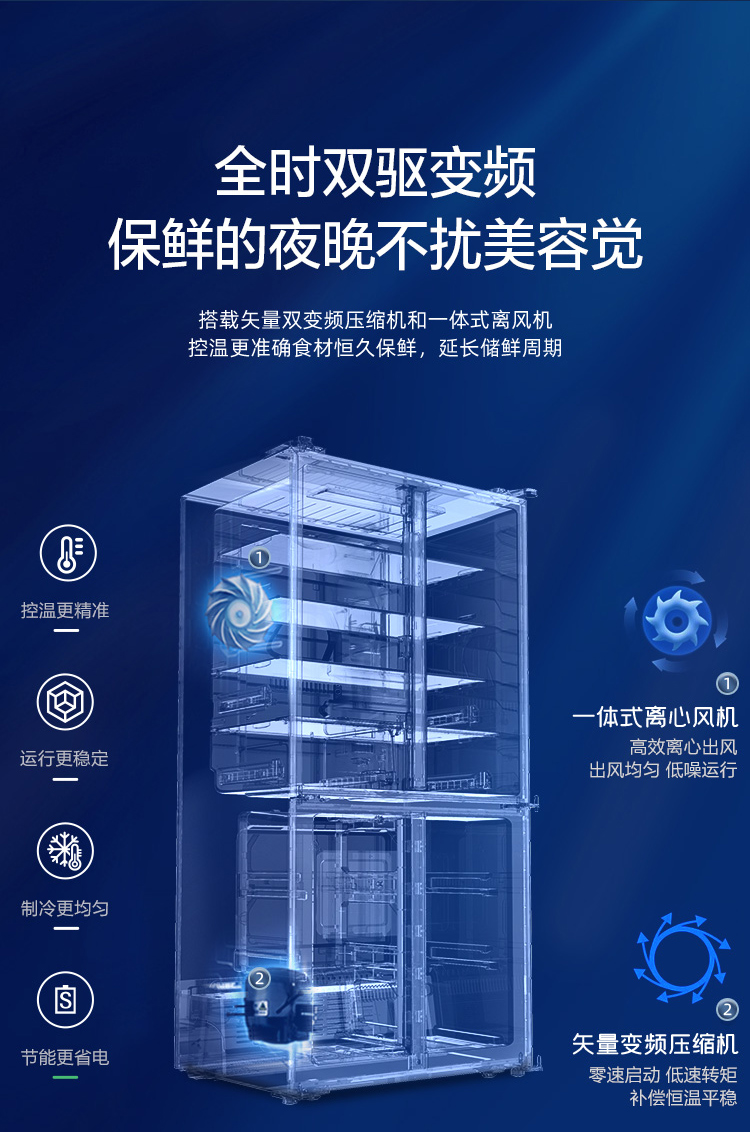 详情-21.jpg