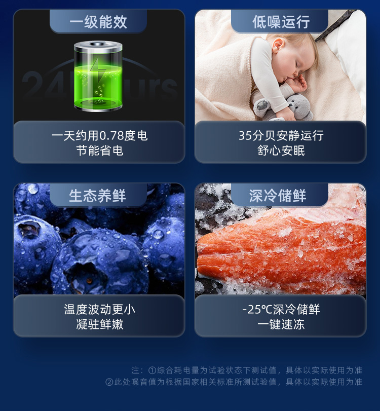 详情-22.jpg