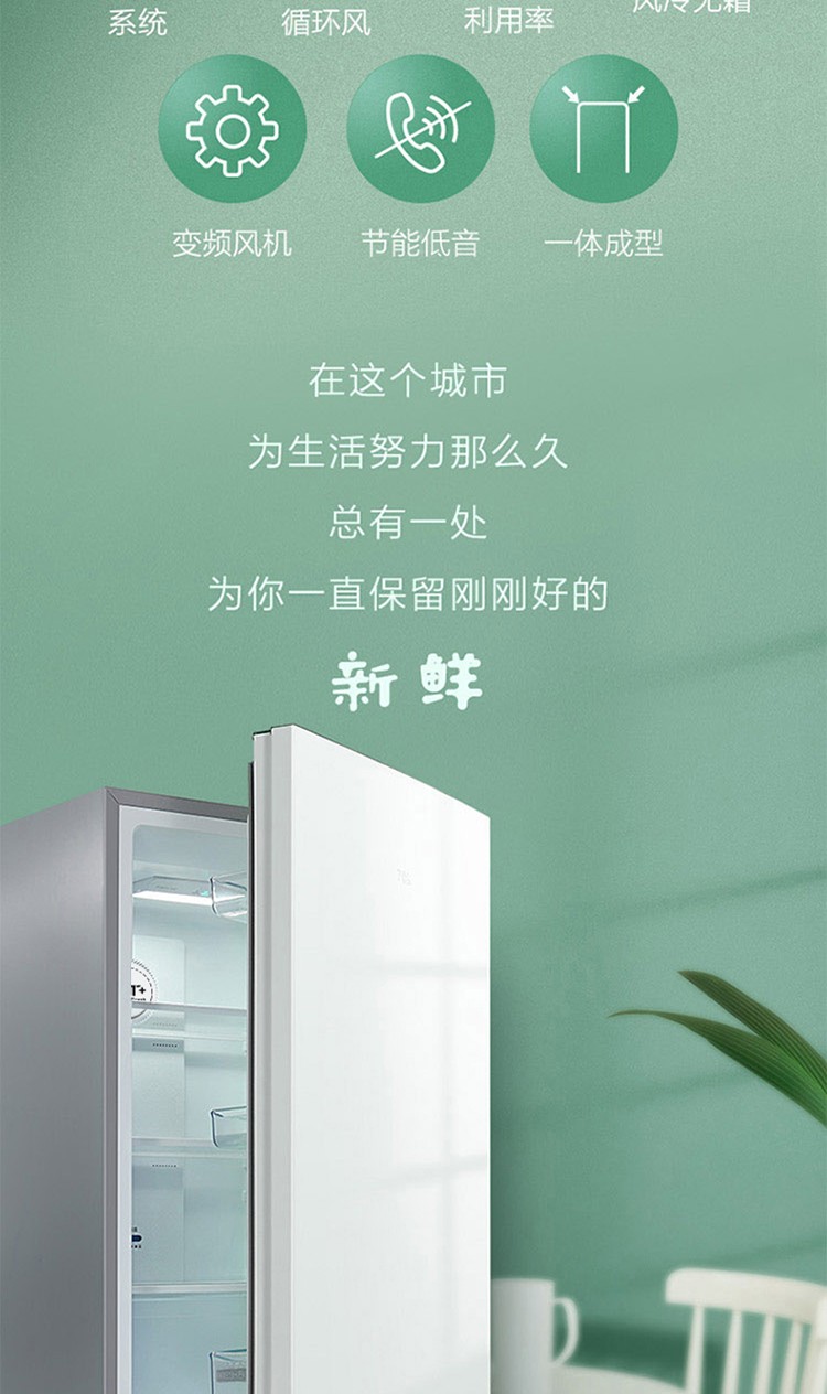 详情-03.jpg