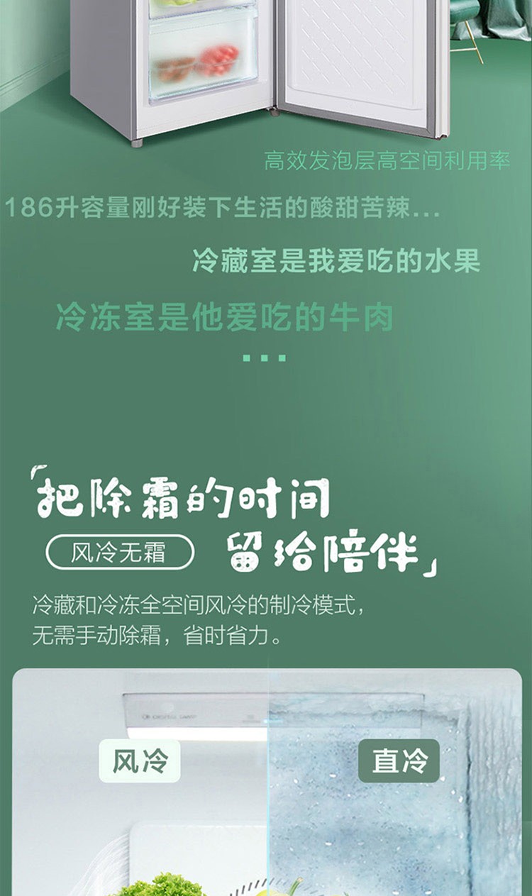 详情-09.jpg