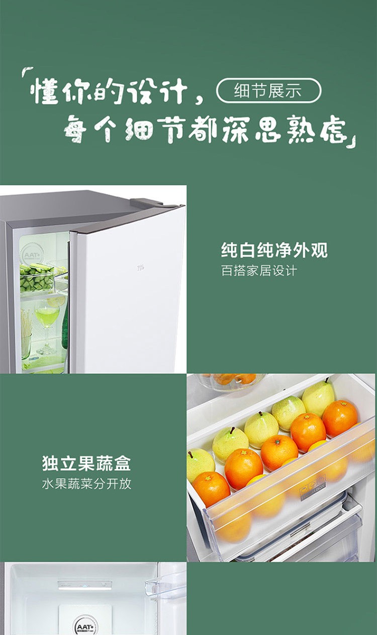 详情-13.jpg