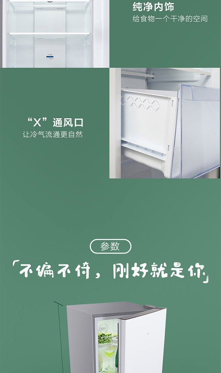 详情-14.jpg