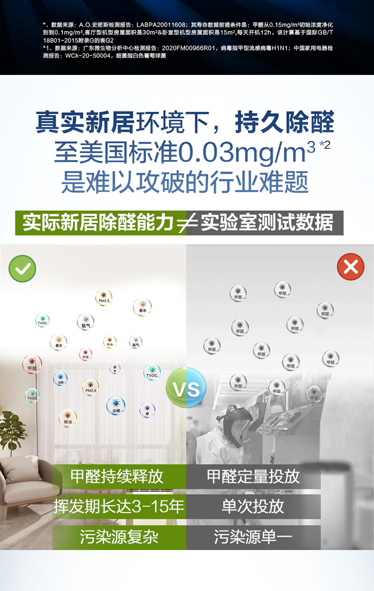 详情-04.jpg