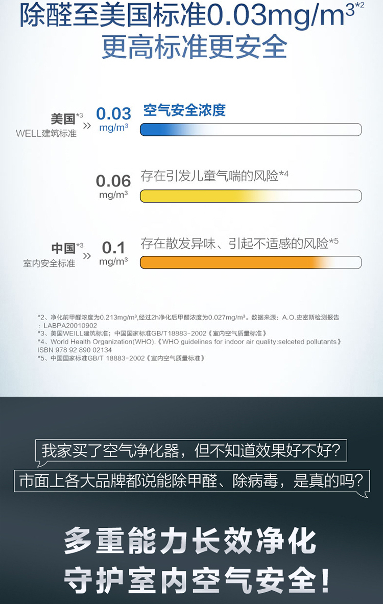 详情-05.jpg