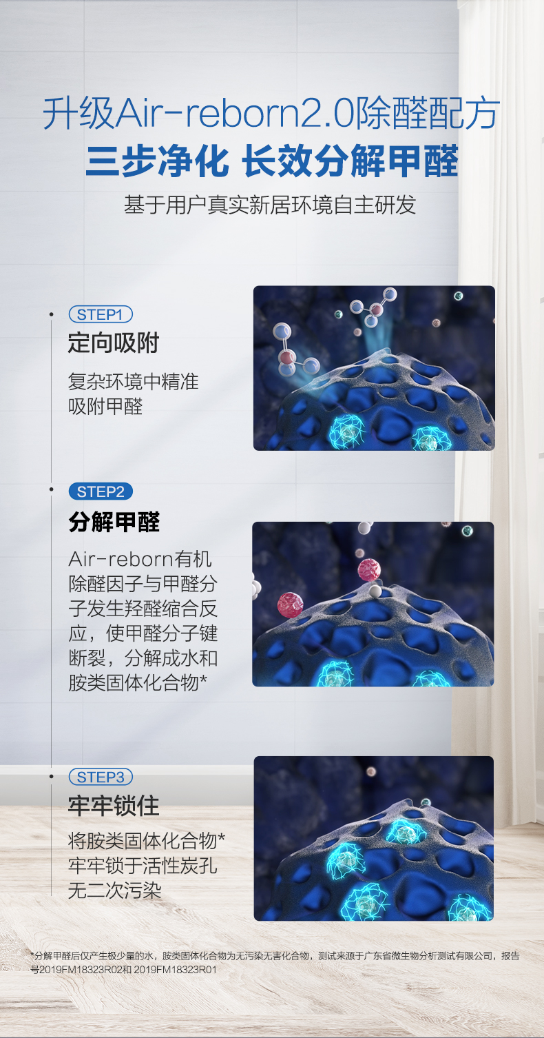 详情-07.jpg