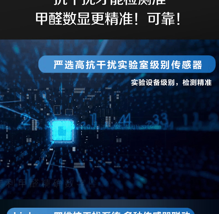 详情-15.jpg