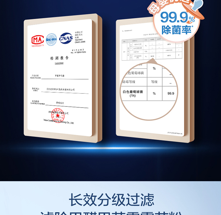 详情-18.jpg