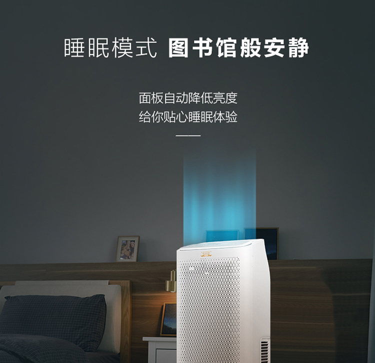详情-28.jpg
