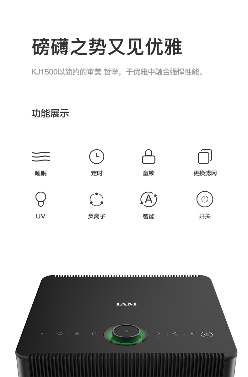 详情-03.jpg