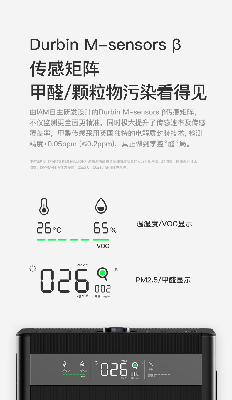 详情-04.jpg