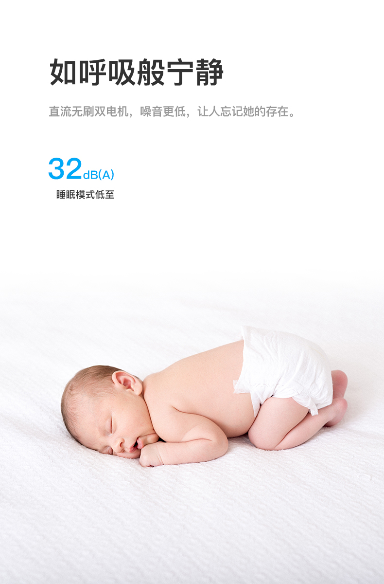 详情-12.jpg