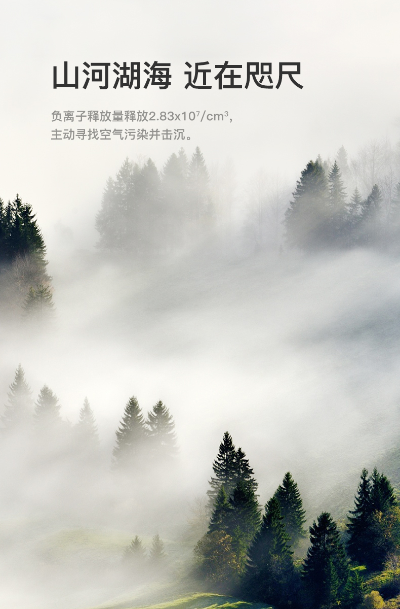 详情-14.jpg