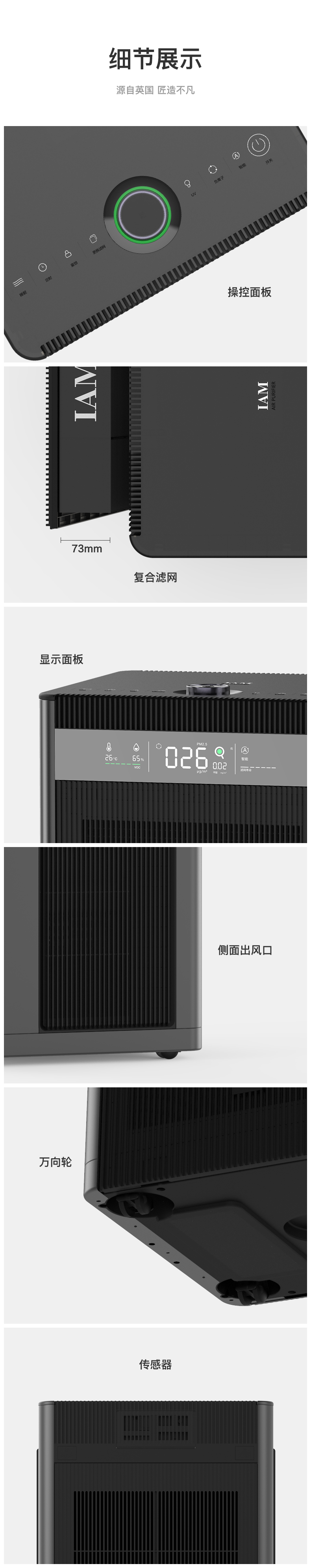 详情-16.jpg