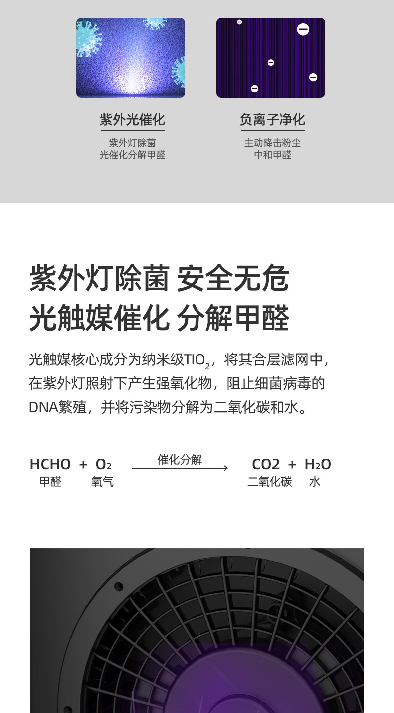 详情-25.jpg