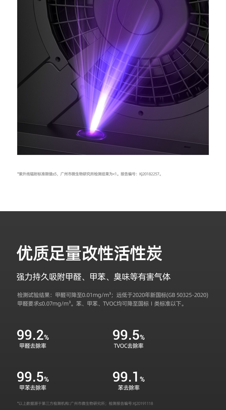 详情-26.jpg