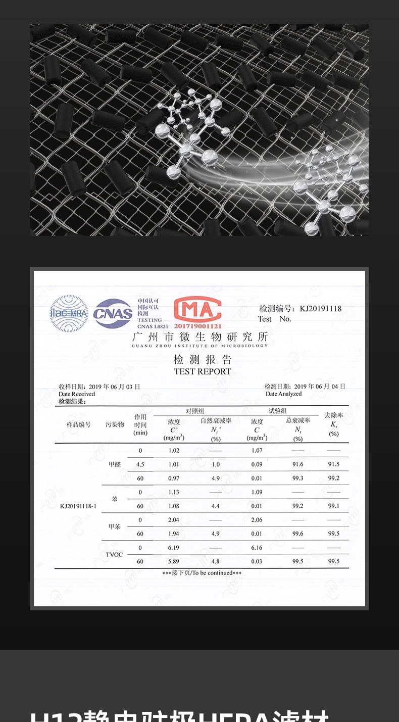 详情-27.jpg