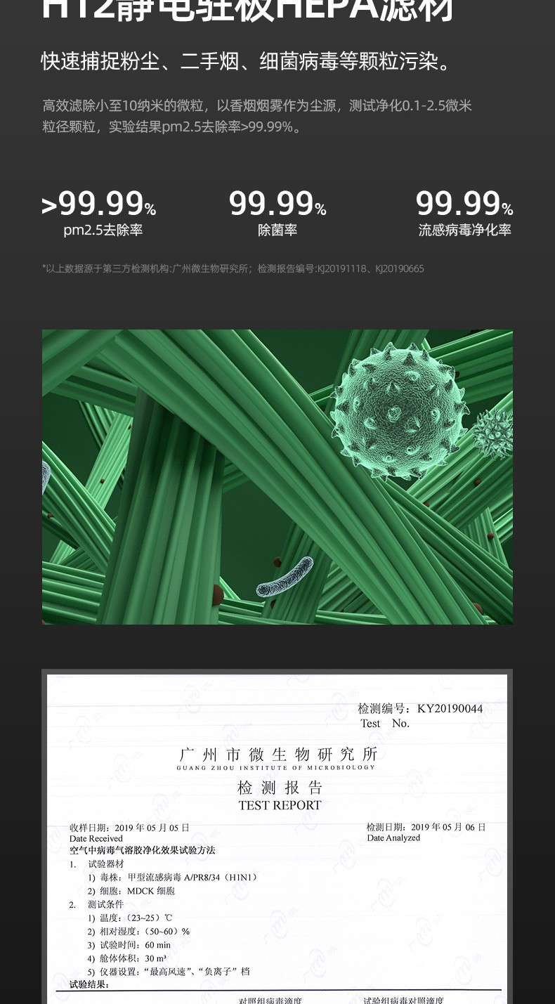 详情-28.jpg