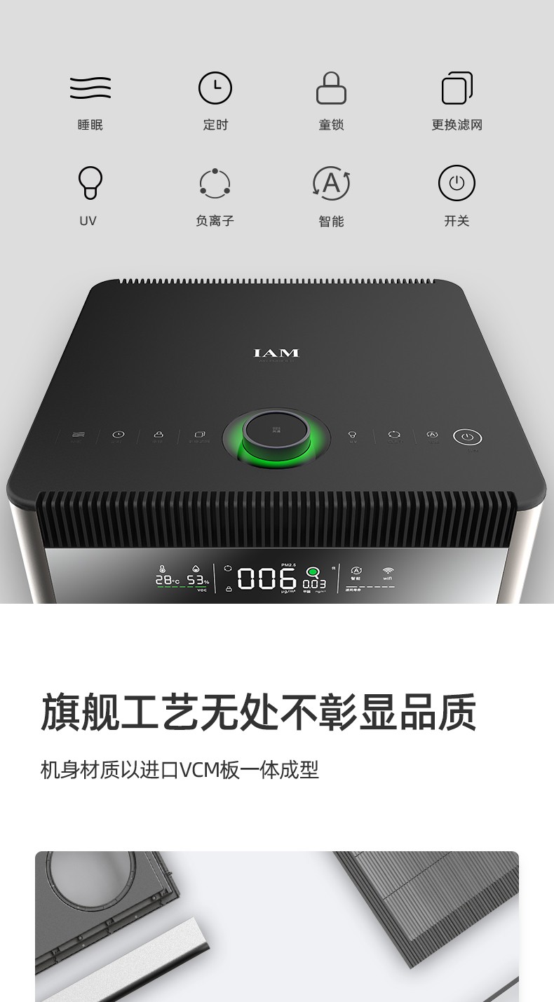 详情-32.jpg