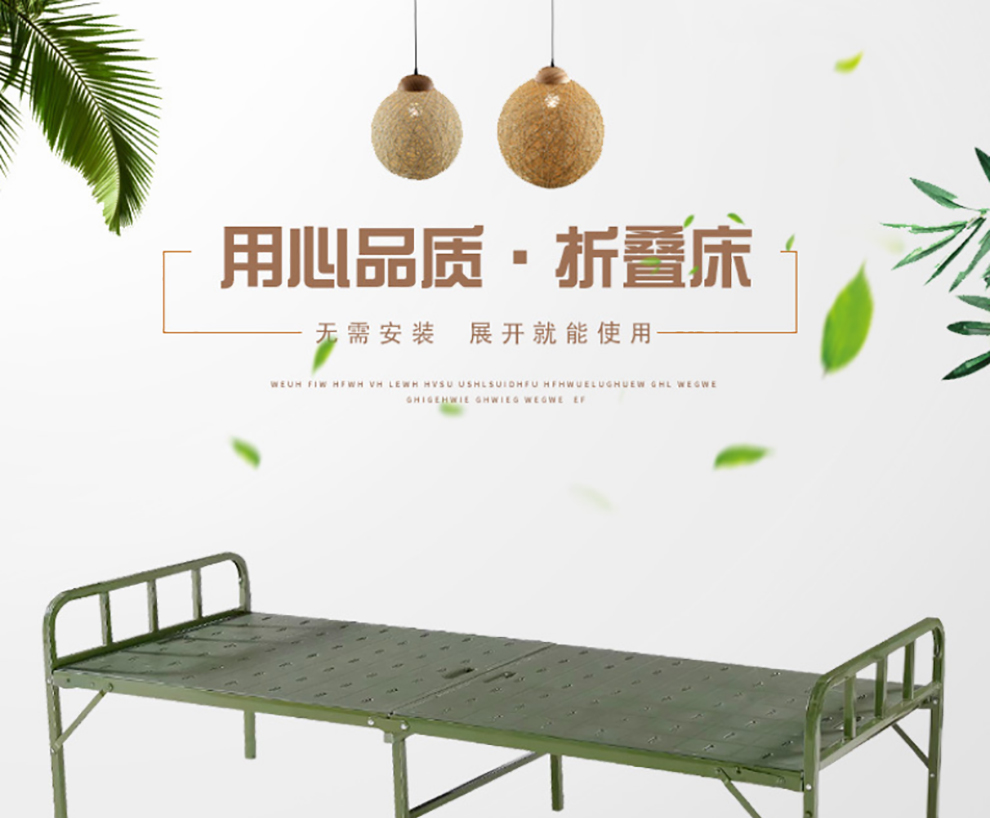 详情-01.jpg