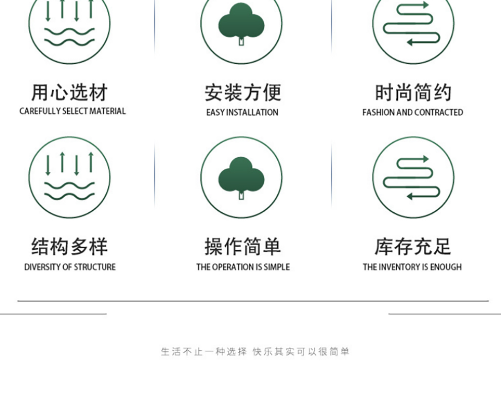 详情-03.jpg