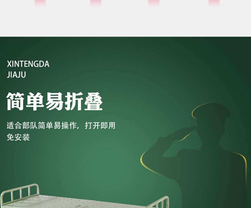 详情-06.jpg