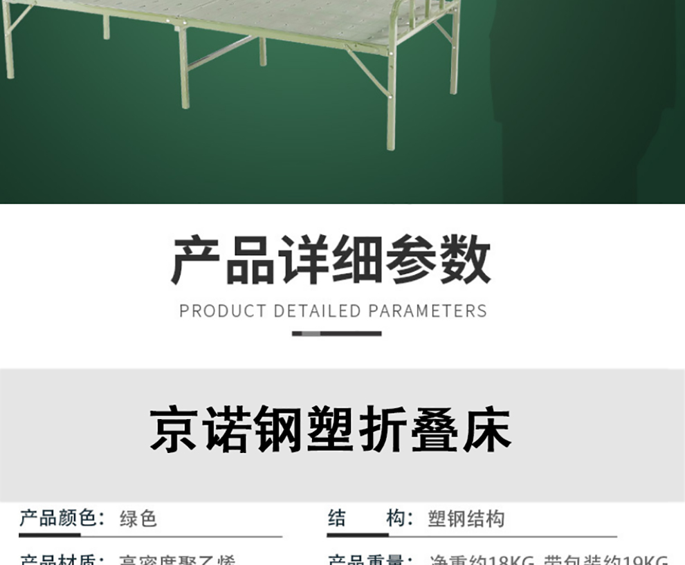 详情-07.jpg