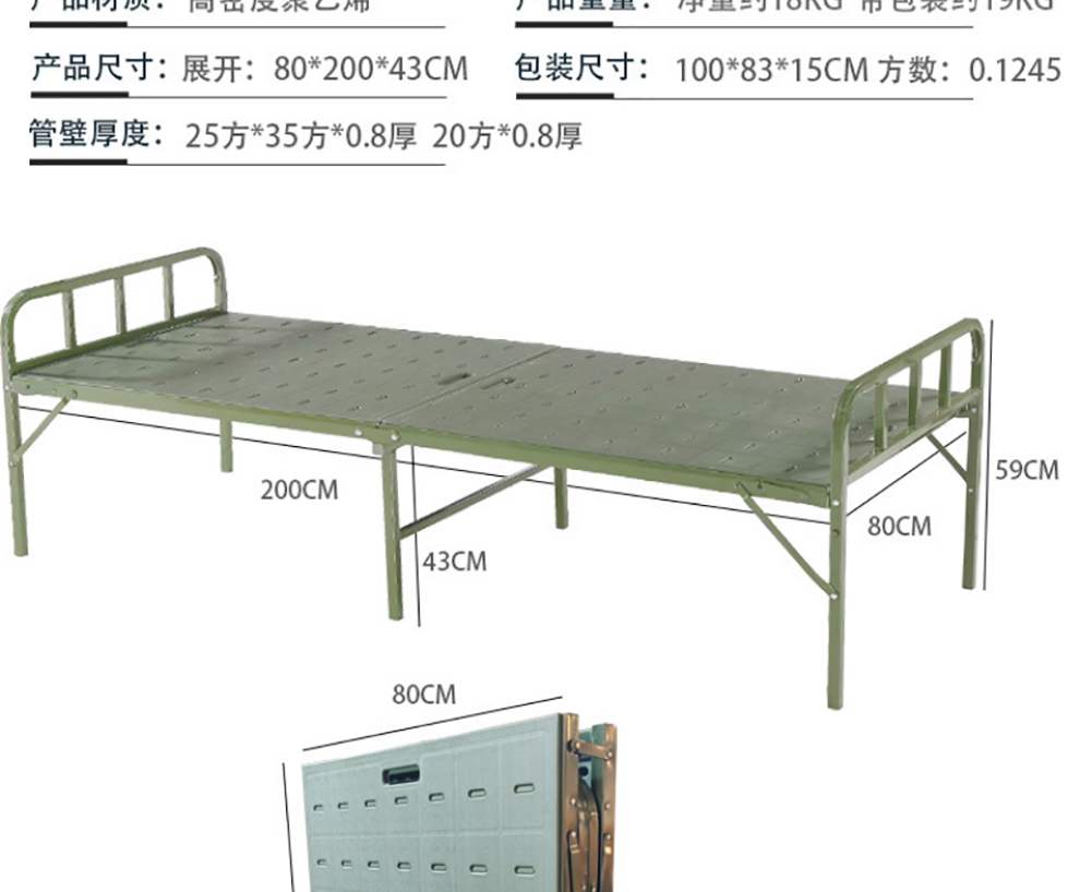 详情-08.jpg
