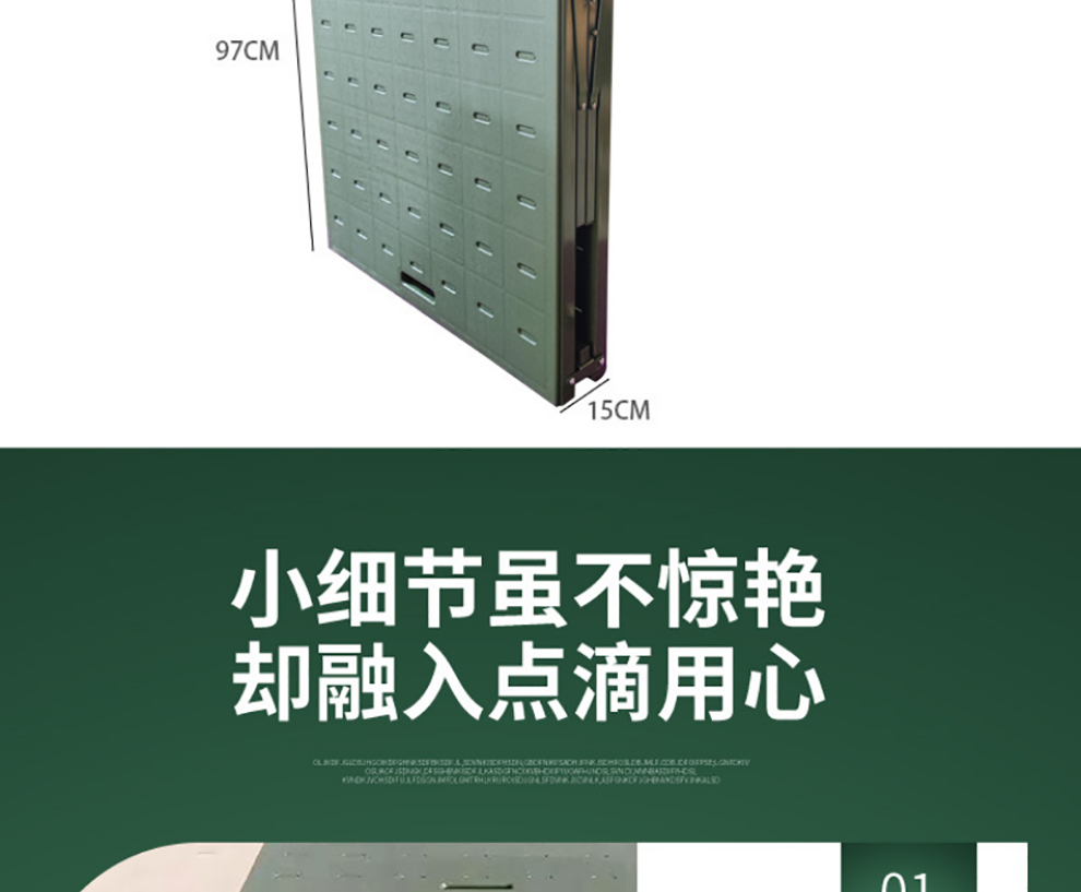 详情-09.jpg