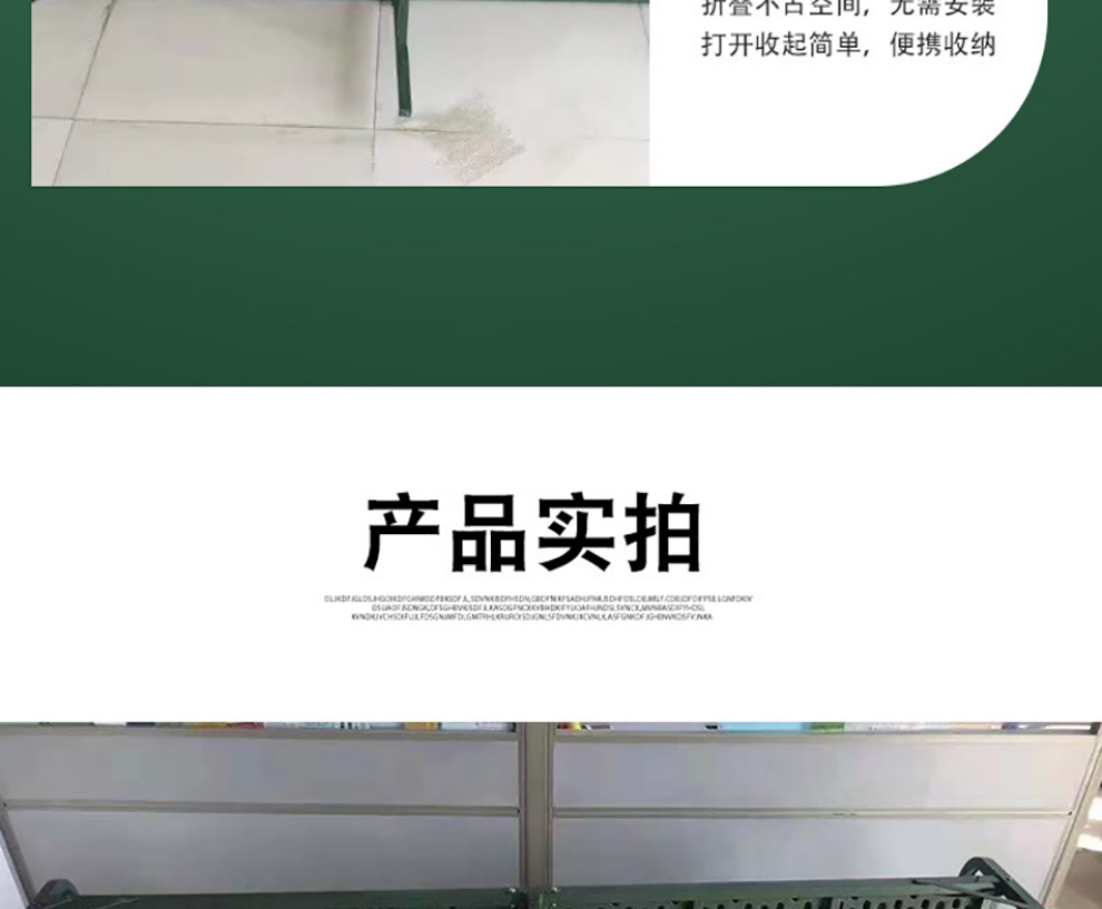 详情-12.jpg